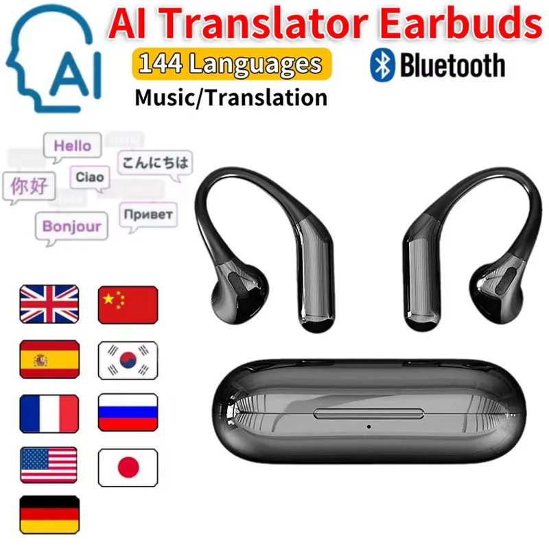 Bluetooth5.4 Transl…