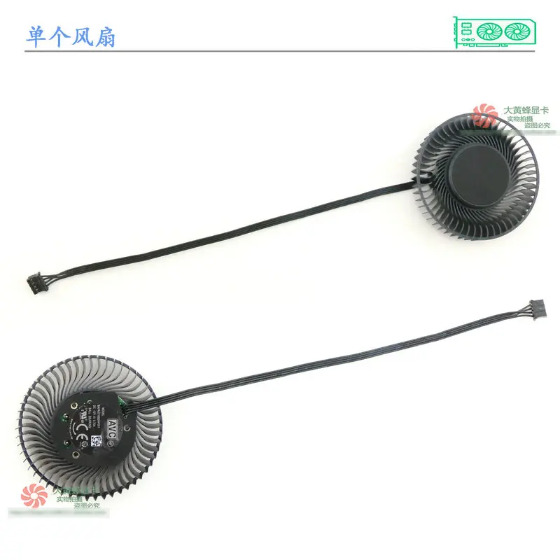 BAPA0716B2HP001 Cooling Fan for NVIDIA Quadro RTX A4000 Graphics Video