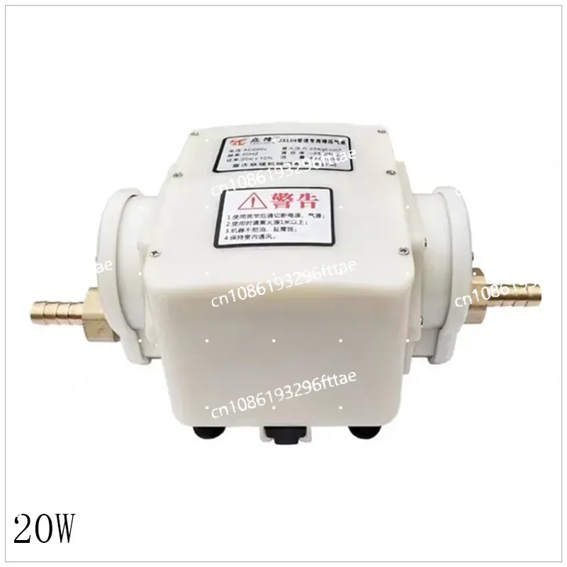 

25KPA 40L/min Restaurant Pipeline Gas Booster 20W JXL-04 Natural Gas Booster Pump Biogas Copper Nozzle