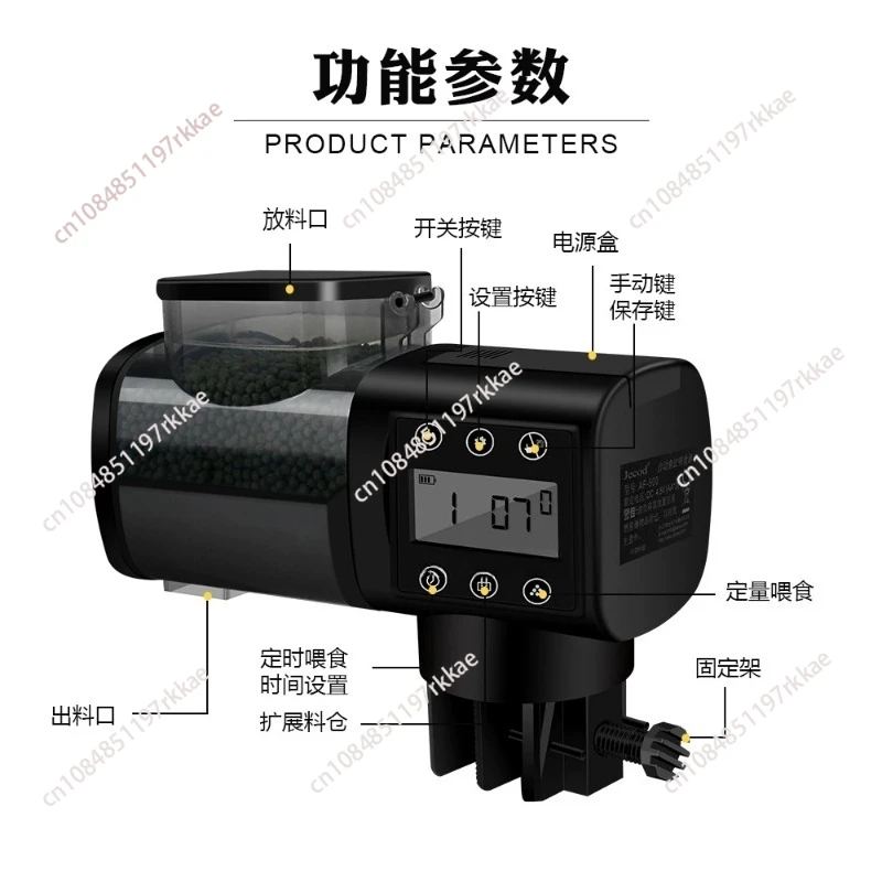 fish tank feeder Bluetooth smart timing feeder ornamental fish turtle food aquarium automatic fish feeding