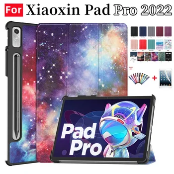 레노버 샤오신 패드 프로용 2022 플립 스탠드 마그네틱 커버, Funda Xiaoxin 패드 프로 2022 케이스, 11.2 인치 P11 프로 Gen 2 TB-132FU