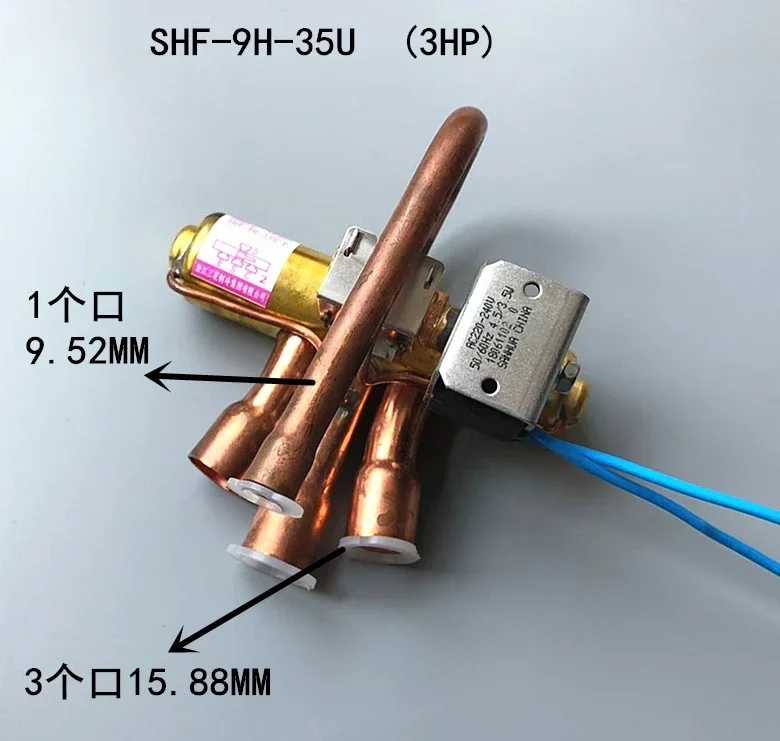 Sanhua – pompe à chaleur à quatre voies, vanne d'inversion avec bobine AC220V 1-5P, climatisation