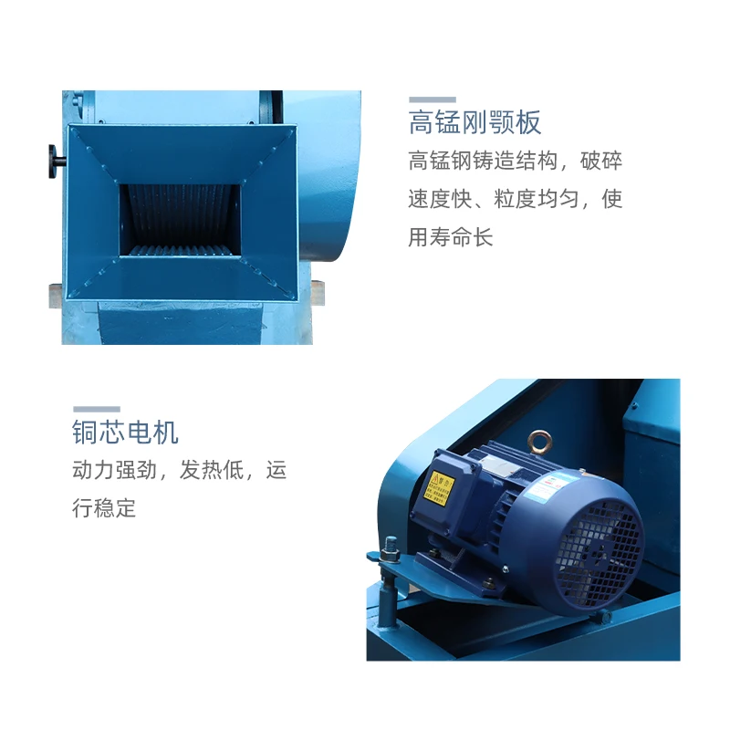 Ore sample coarse crushed rock laboratory