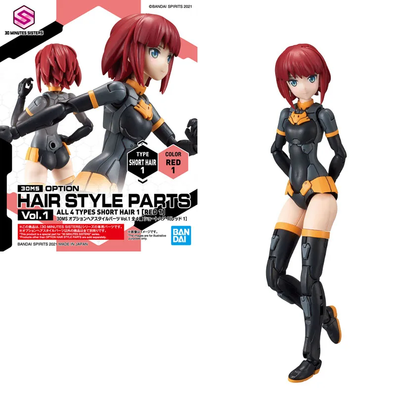 بانداي حقيقية 30 دقيقة أجزاء تصفيف الشعر Vol.1 Vol.2 Vol.3 Vol.4 Vol.5 أنيمي عمل الشكل التجمع نموذج اللعب 30MS #5