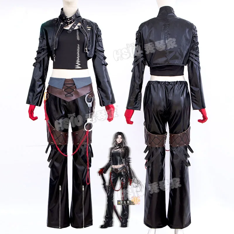 Veste et pantalon de vêtement intérieur imbibés de cuir pour femmes et filles, jeu d'anime, chemin vers nulle part, costume de carnaval complet, cosplay Angell