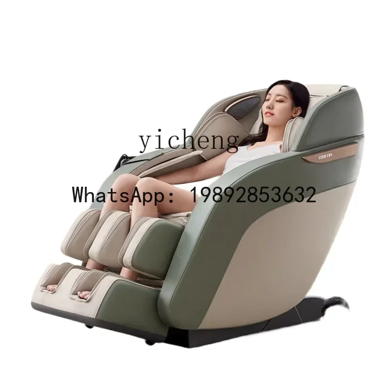 Massage Chair Household Full Body Electric Multifunctional Waist Leg Sofa