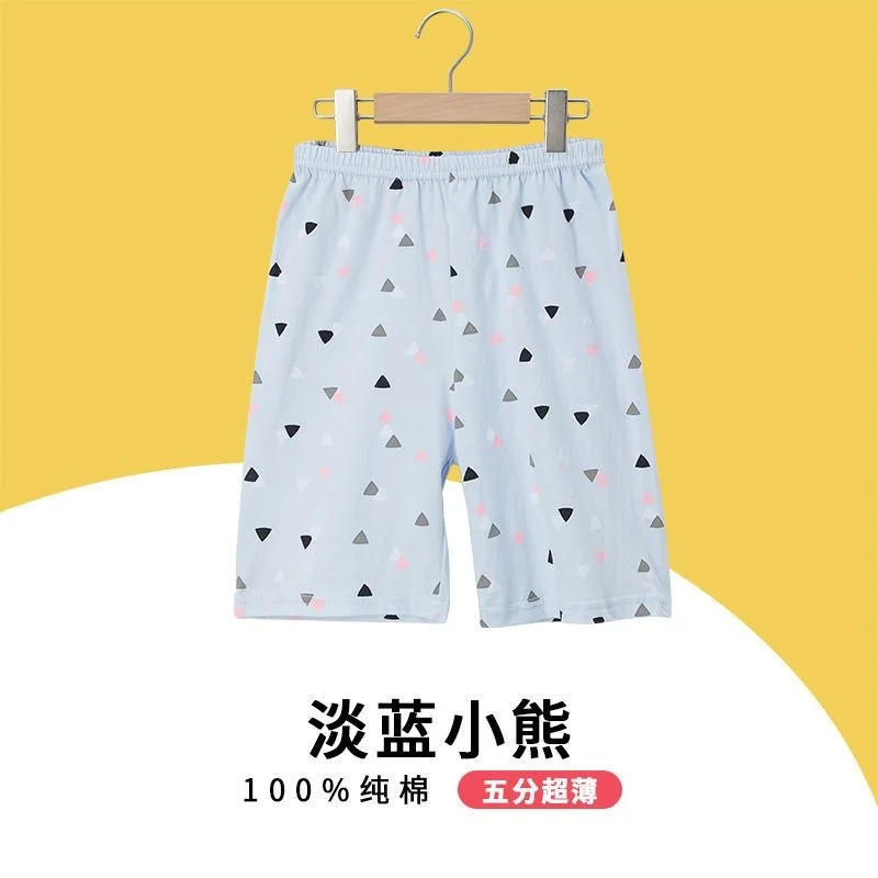 2026 Children's Pajama Pants Pure Cotton Summer Thin Five-point Printed Pants Girls and Boys Home Pants Air-conditioned Casual