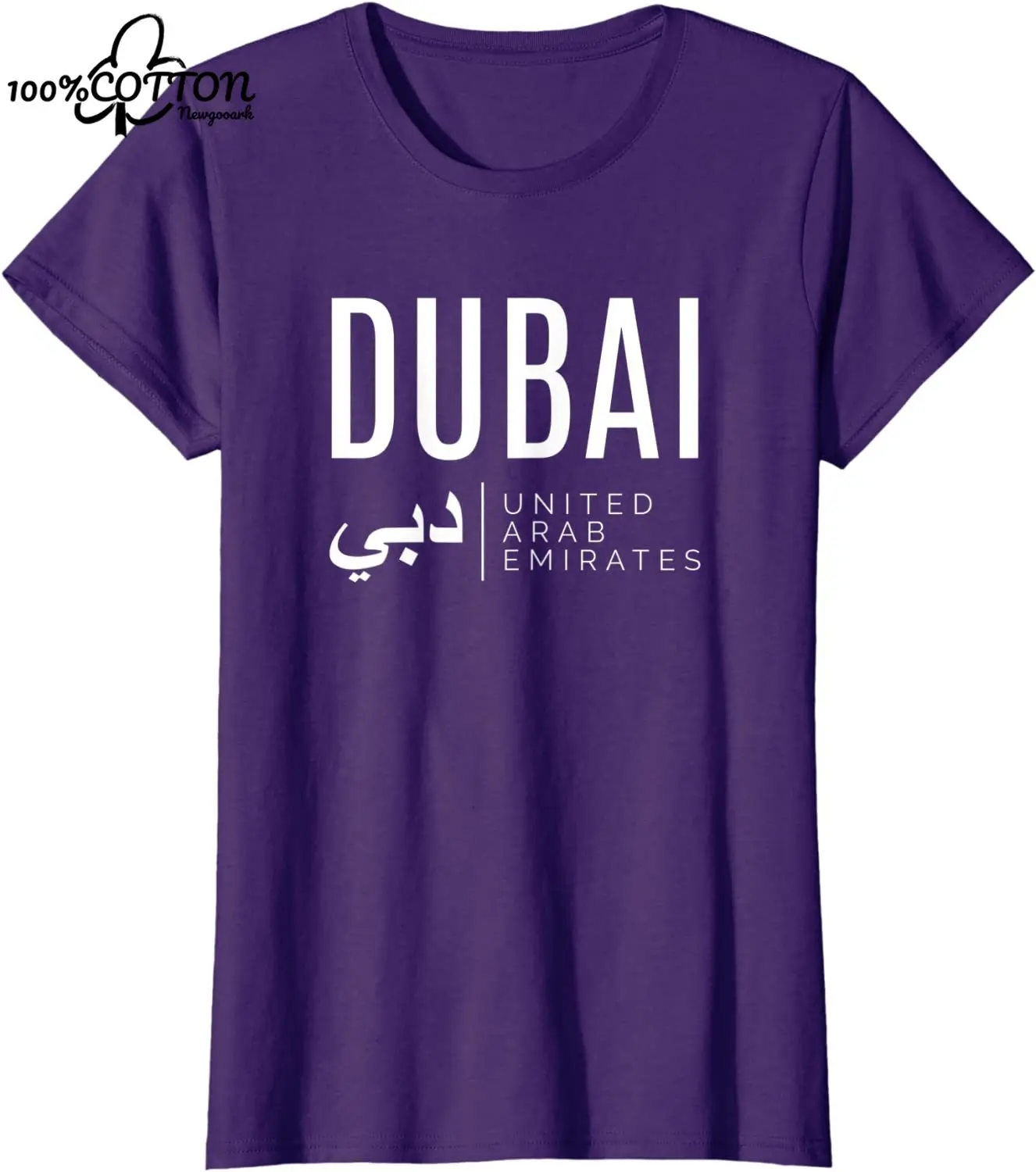 LE Dubai United Arab Emirates UAE T-Shirt Cotton O-Neck Summer Short Sleeve Casual Mens T-shirt Size S-3XL