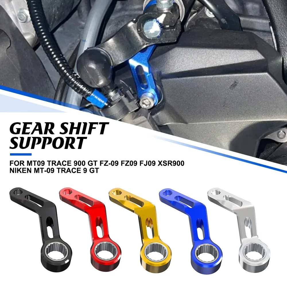 

For YAMAHA MT09 TRACE 900 GT FZ-09 FZ09 FJ09 XSR900 Niken MT-09 TRACE 9 GT Shift Stabilizer Gear Shift Support Accessories