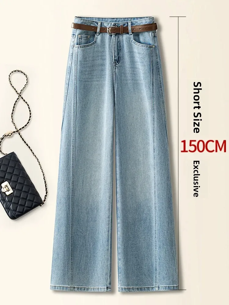Light Blue High Waist Straight Leg Jeans Women's Autumn 2026 New Washed Slim Fit Narrow Version Wide Leg Pants Casual Cotton