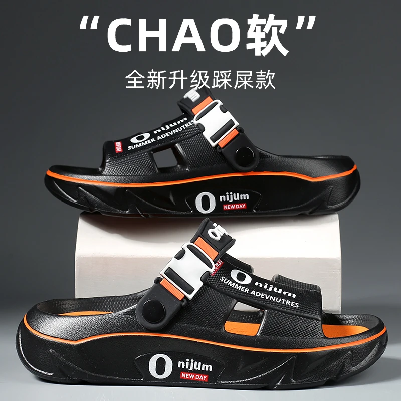 

Men Slippers High Quality Beach Indoor Non Slip Unisex Comfortable Lightweight Luxury Women Sandals Cute Bedroom Summer Orginal