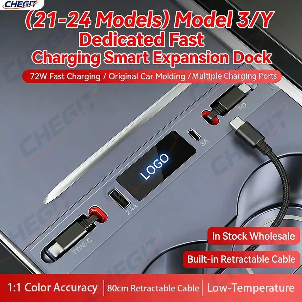 

Fast Charge USB Hub for Tesla Model 3 2021 2023 Model Y 2021-2024 Accessories Compatible with Retractable Cable