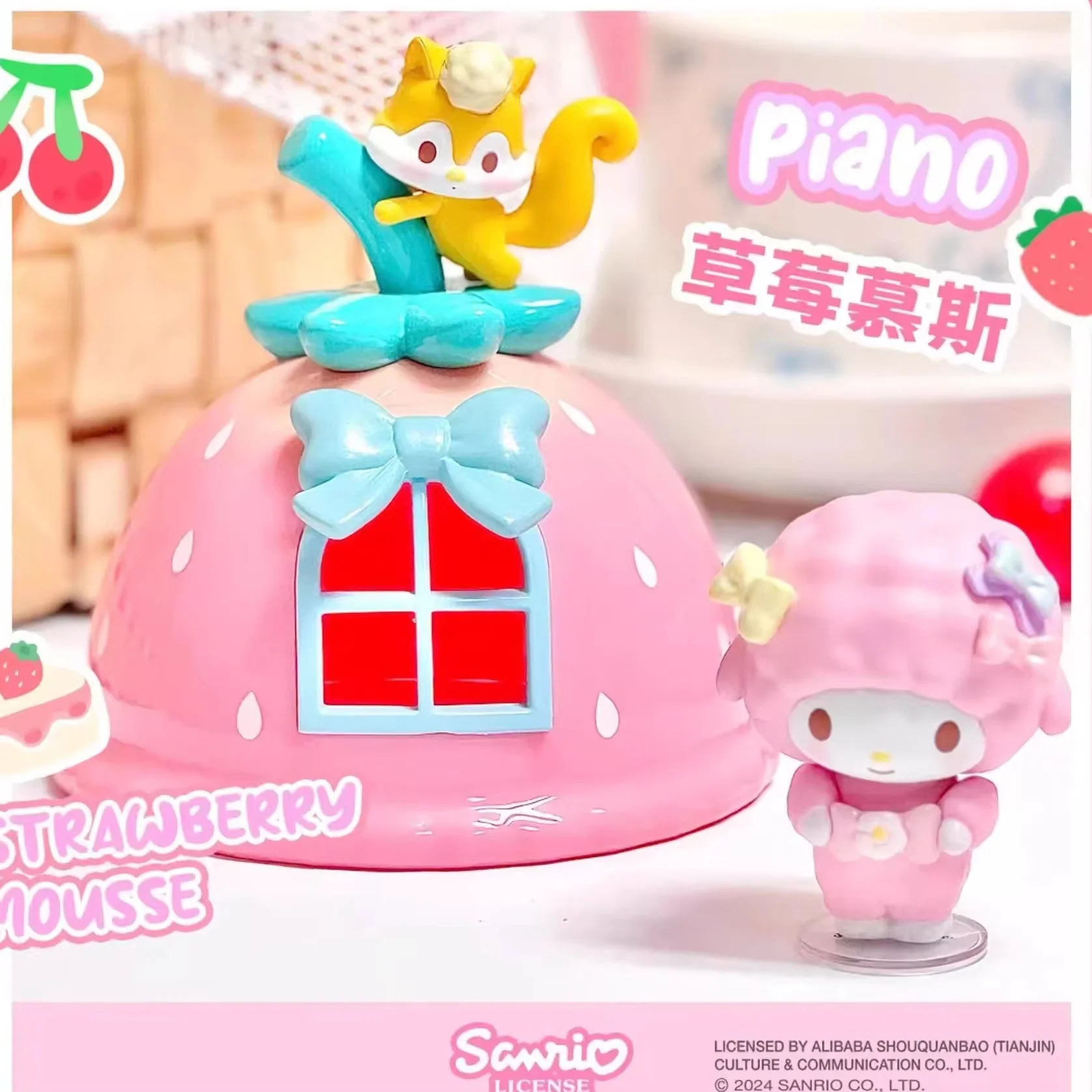 In Voorraad Sanrio My Melody Amd My Sweet Piano Speelhuis Serie Blind Box Kawaii Anime Figuur Model Collectible Cartoon Decor Speelgoed