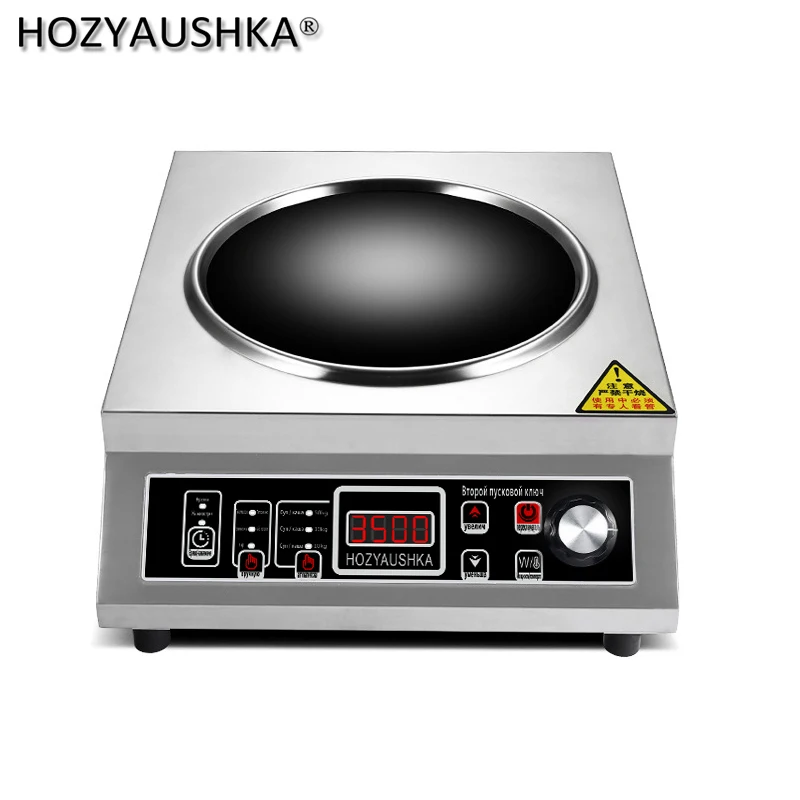 High-power 3500W induction cooker household stainless steel battery stove commercial   kitchen cooking