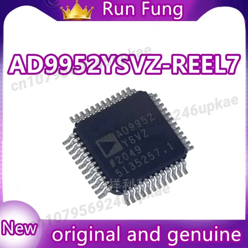 

AD9952YSVZ AD9952YSVZ-REEL7 HTQFP-48 Original New 1PCS/LOT