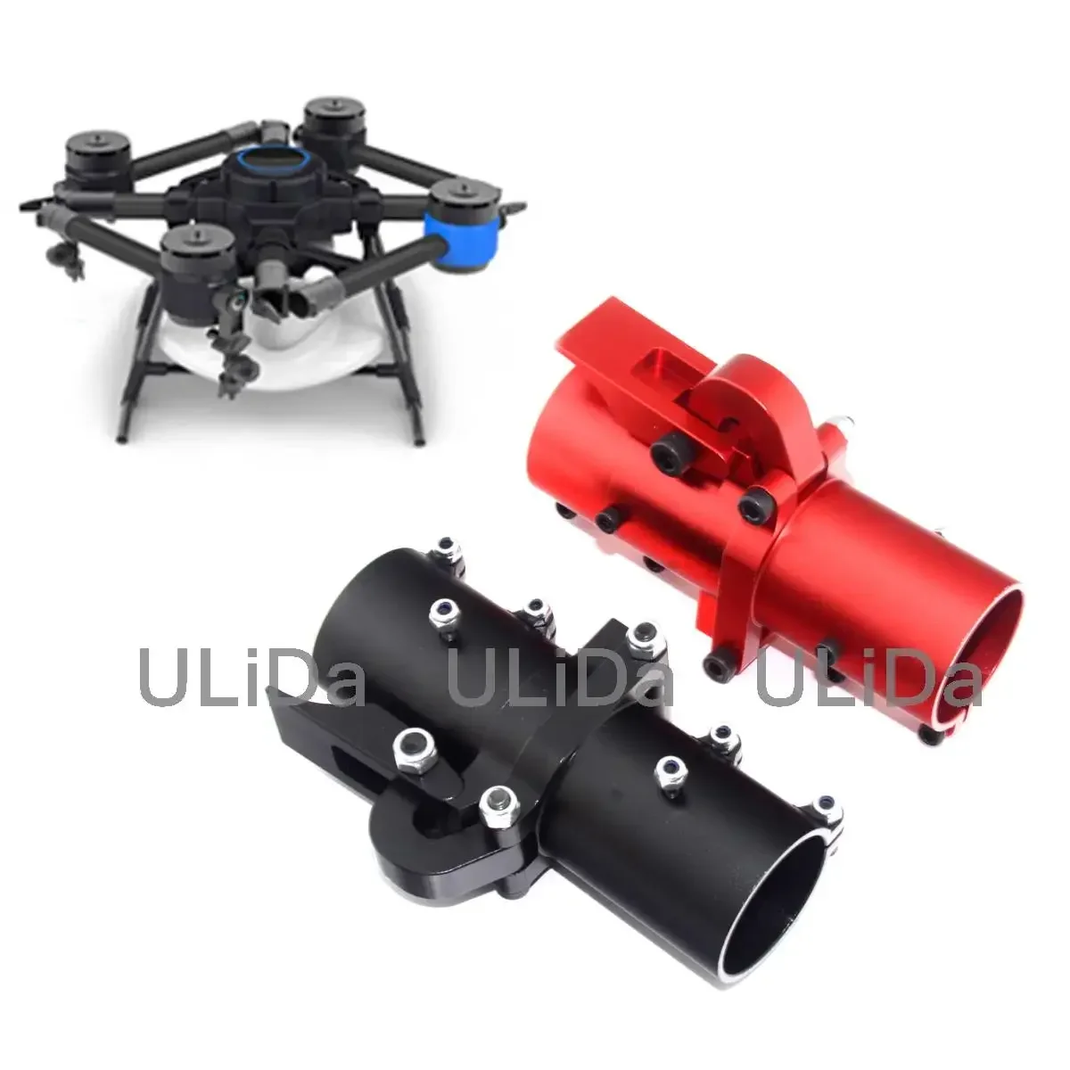 

НОВЫЙ D30 Алюминиевый горизонтальный складной рычаг 30 мм Трубчатое соединение для защиты растений Дрон Сельскохозяйственный БПЛА Квадрокоптер Мультикоптер