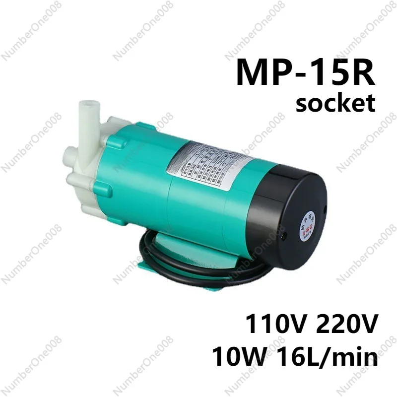 

110V 220V 10W 16L/min Small Agricultural Magnetic Driven Circulating Pump Resistant To Weak Acids and Bases for Experiment