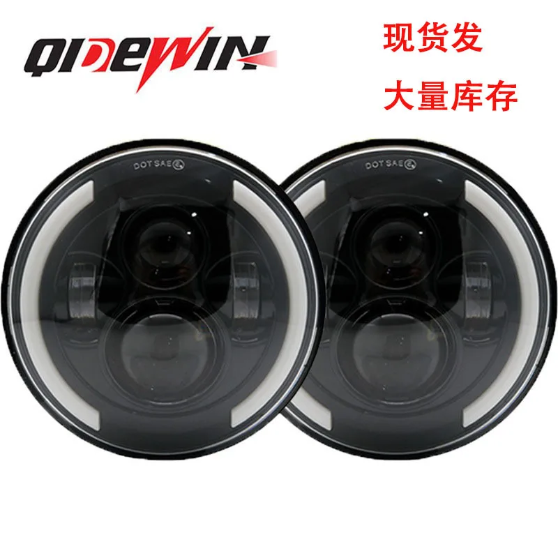 7 inch Wrangler car led headlights two-color angel eye Harley motorcycle modified spotlights