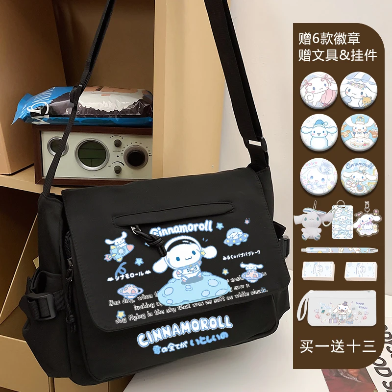 The 2025 new Sanrio Cava Yugui dog travel shoulder bag fashionable teenager messenger bag school canvas messenger bag