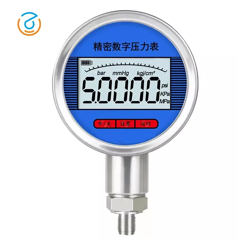 Digital pressure gauge with precision grade 0.2, LCD display, anti-vibration, intelligent digital pressure gauge