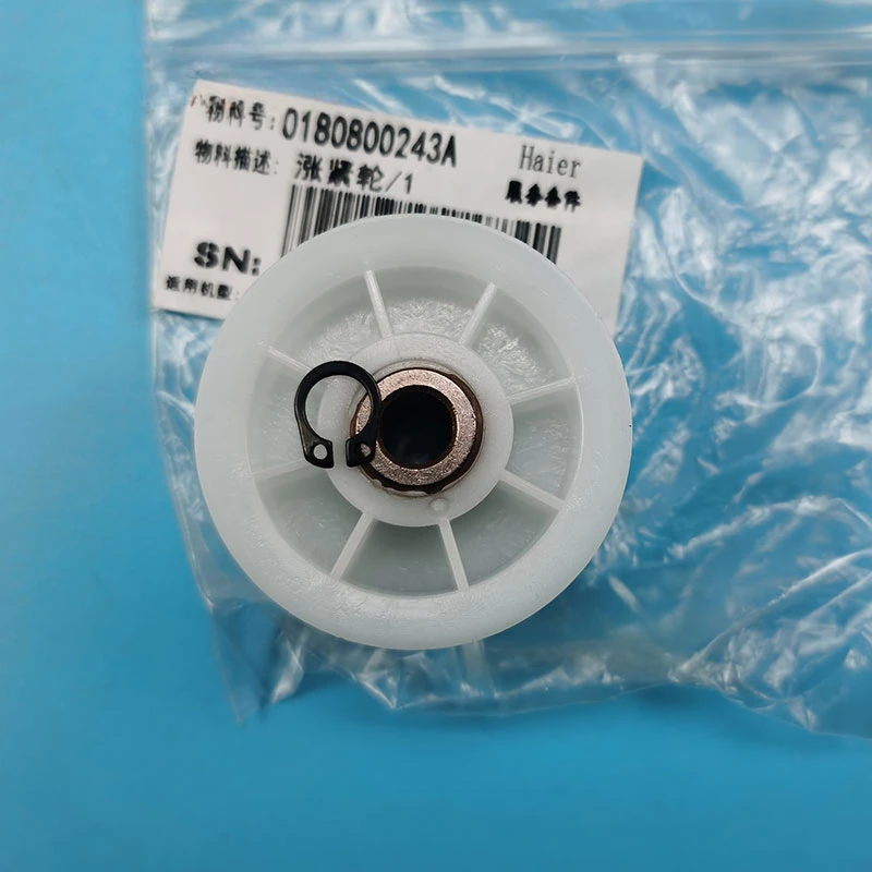 Suitable for Haier Dryer CBN9G1U1/GDNE7-01 Tensioner Pulley Belt Pulley 0180800243A