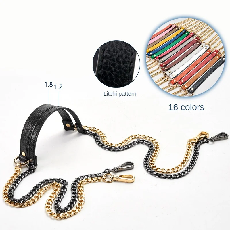 Handbag Metal Chain 110cm PU Leather Bag Strap 1.8cm Wide Shoulder Strap Bag Accessories Durable Replacement Bag Bag Handle