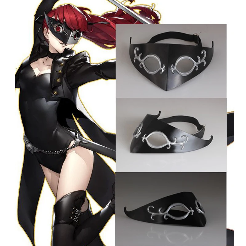 Masque en verre noir Yoshizawa Kasumi pour femme, lunettes de cosplay, masque de fête d'Halloween et de carnaval, jeu Persona 5, masques sexy