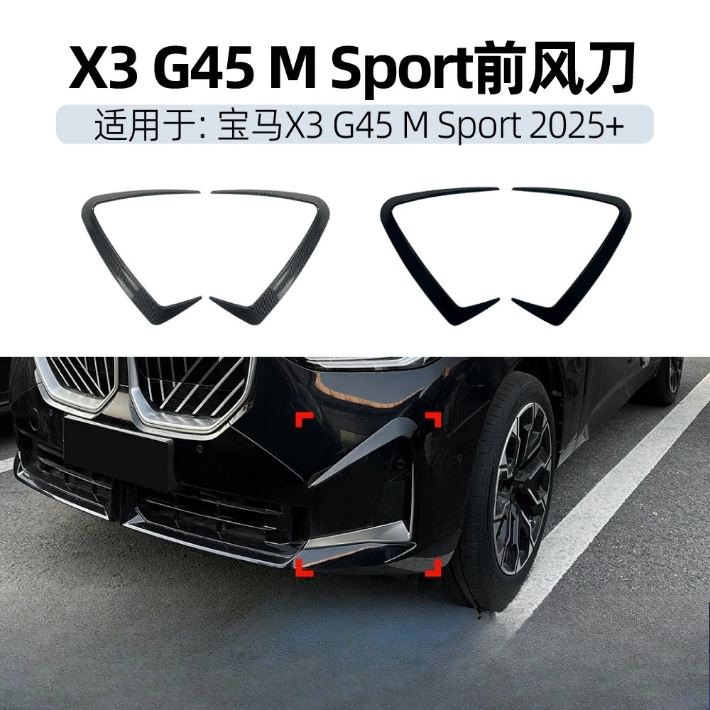 

For BMW X3 G45 M Sport 2025+ Front Bumper Spoiler Fog Lamp Cover Air Knife Splitter Body Kit Trim Light ABS Car Accessories ABS