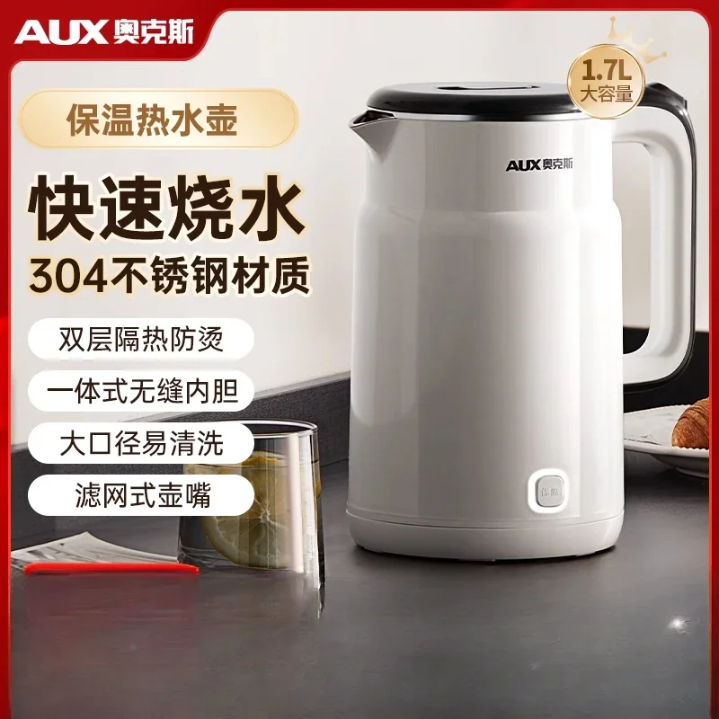 

220 В интеллектуальный электрический чайник большой емкости из нержавеющей стали для дома, Axnew, чайник с теплоизоляцией и горячей водой