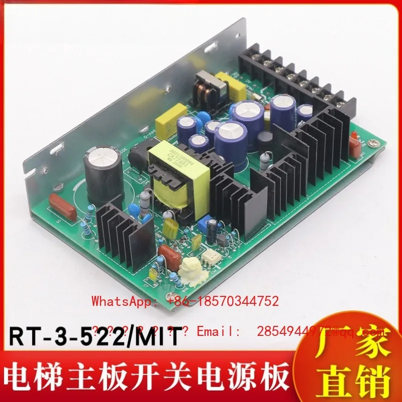 

Elevator Main Board Switch Control Cabinet Power Board RT-3-522/MIT X59LX-26 Accessories