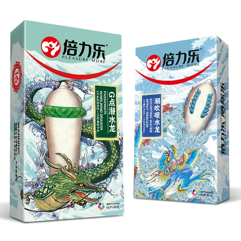 Beilile Pleasure More Dragon Series Big Particle Penis Cover G-spot Orgasm Convex Point Puncture Penis Case Wolf Tooth Cover