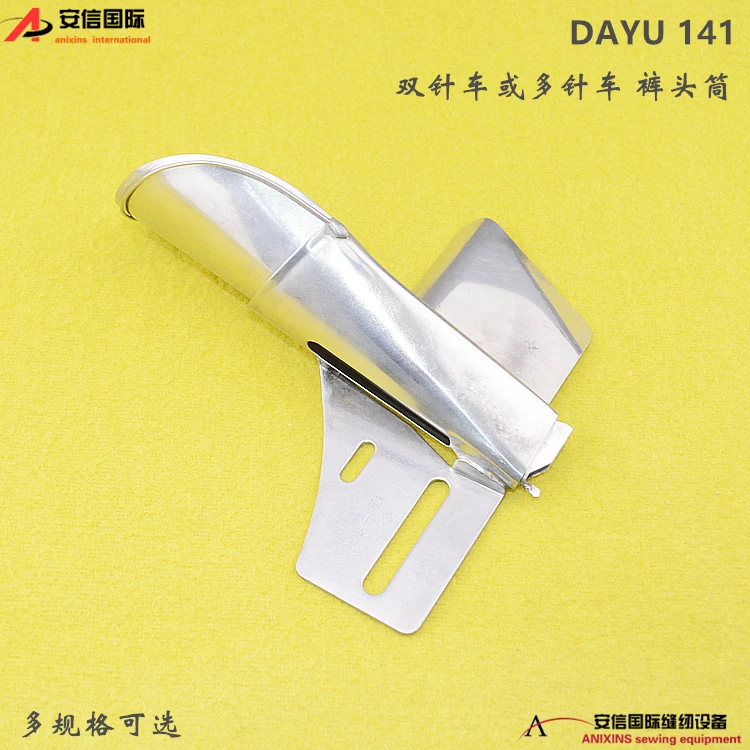 

Dayu Dayu141 Dayu Slide Многоигольные резиновые автомобильные универсальные брюки с ремнем-трубкой