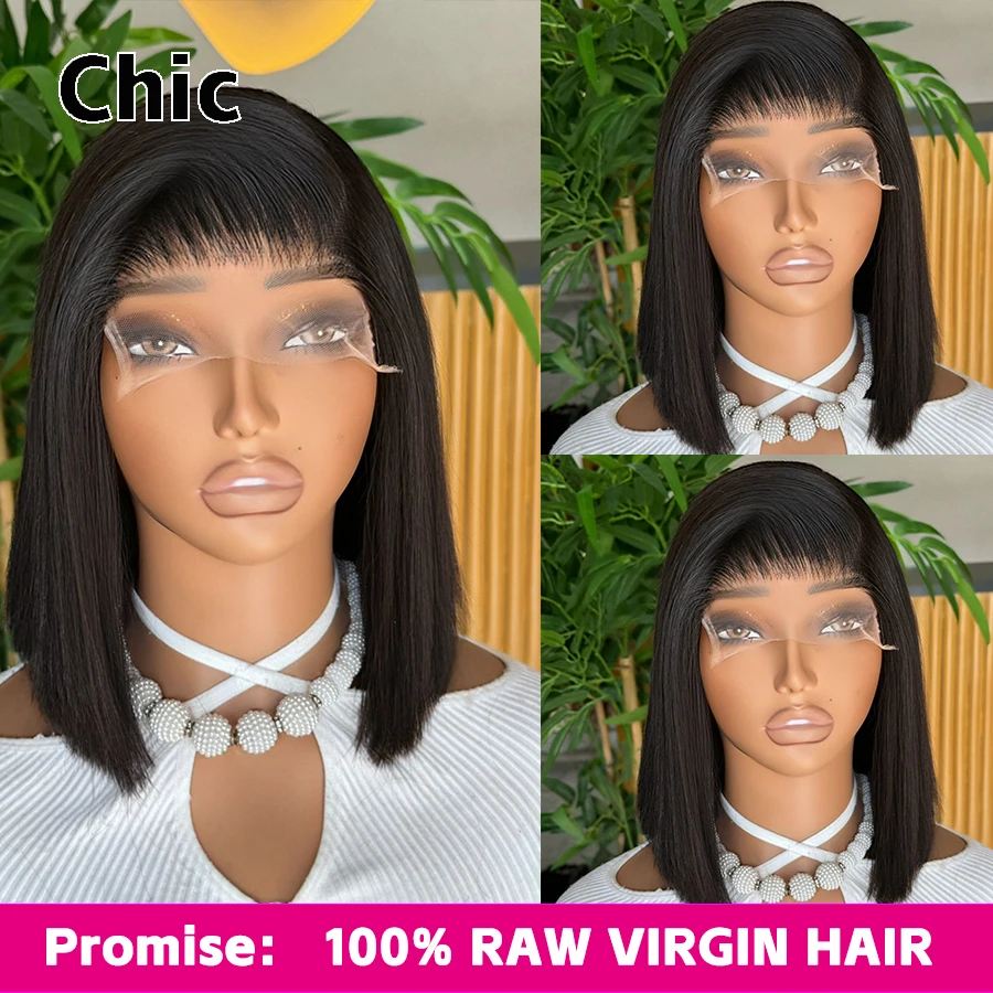 100% Brazilian Raw Hair Short Bob Wig Bone Straight 5x5 HD Lace Closure Wigs Invisible Melt Skin Real HD Swiss Lace Glueless Wig