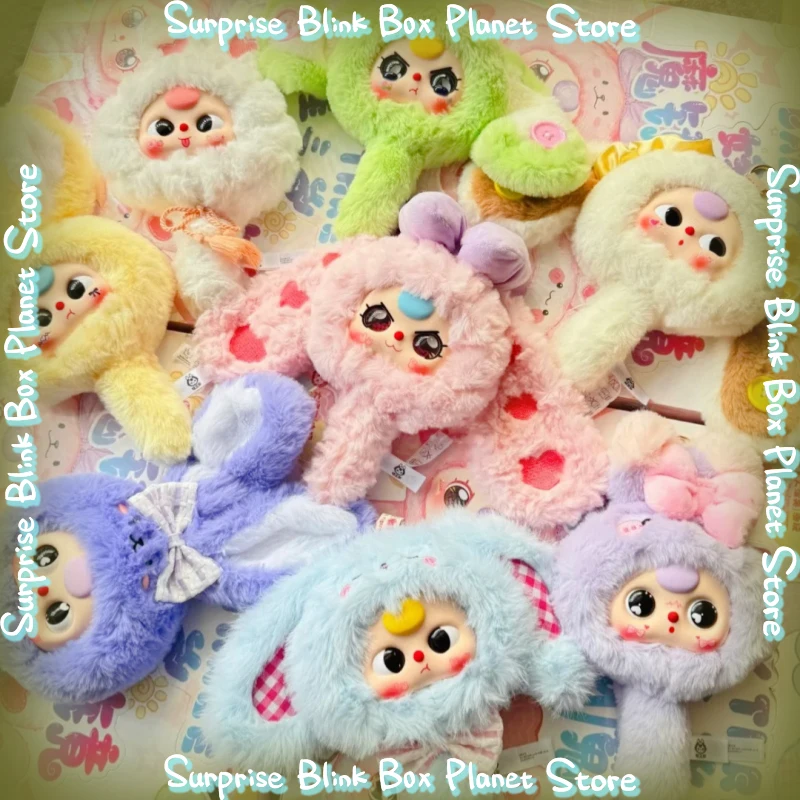 

Genuine Baby Three Magic Mirror Oh Magic Mirror Blind Box Mystery Box Trendy Handheld Mirror Figurine Doll Girl Birthday Gift