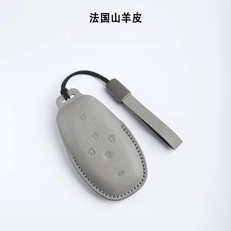Special For 2026 Buick Electra E7 L7 Avenir Car Key Fob Cover Full Protective Shell With Keychain Auto Accessories