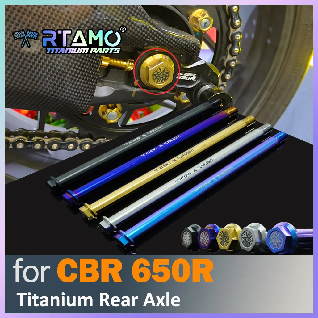 RTAMO Gr5 Titanium M18 Rear Wheel Axle Shaft Motorcycle Rear Wheel Spindle Fit for Honda CBR650R