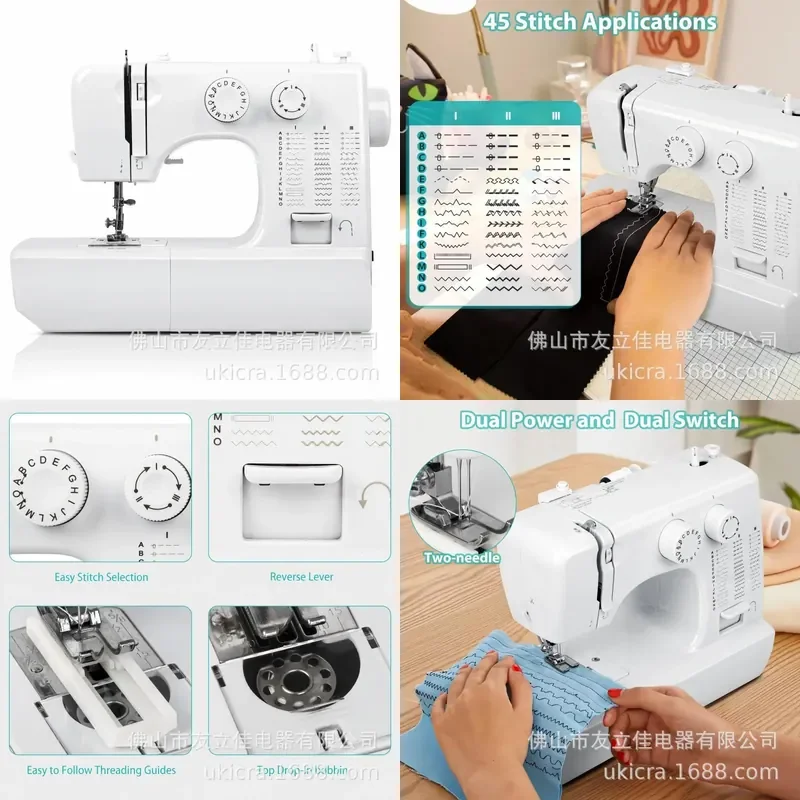 Youlijia New 818 Multifunctional 45 Stitch Sewing Machine Mini Portable Edge Locking Home Sewing Machine