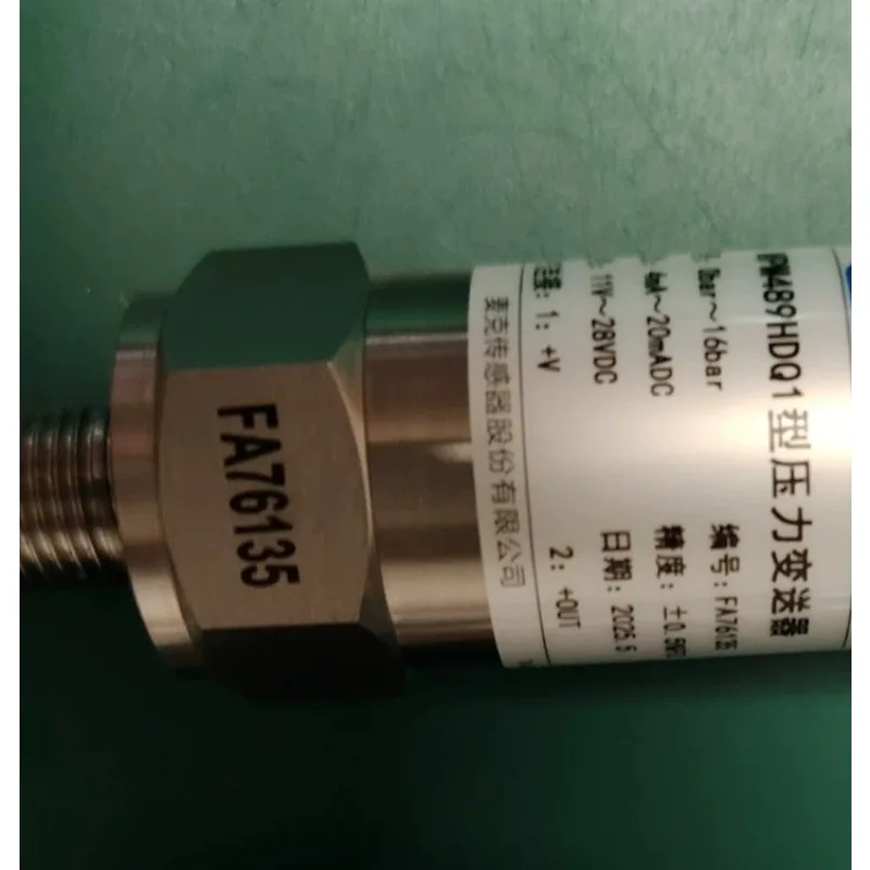 MPM489HDQ1 FOR MICROSENSOR pressure transmitter 0-16bar intrinsically safe explosion-proof pressure sensor  for ships