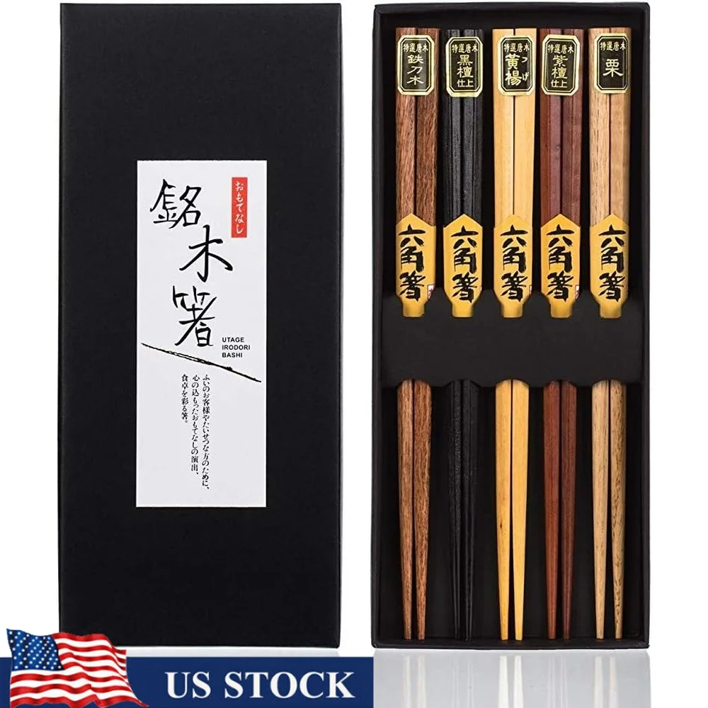 

Деревянные классические палочки для еды, набор из 5 пар, натуральное дерево, элегантный дизайн, прочное лаковое покрытие, посуда с цветочным узором, кухня