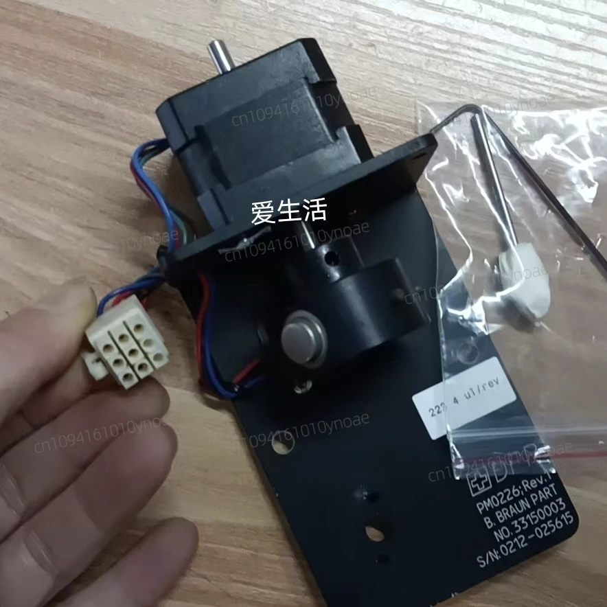 

ultrafiltration pump assembly motor universal joint bracket base counter wire cavity body disassembly hemodialysis accessories