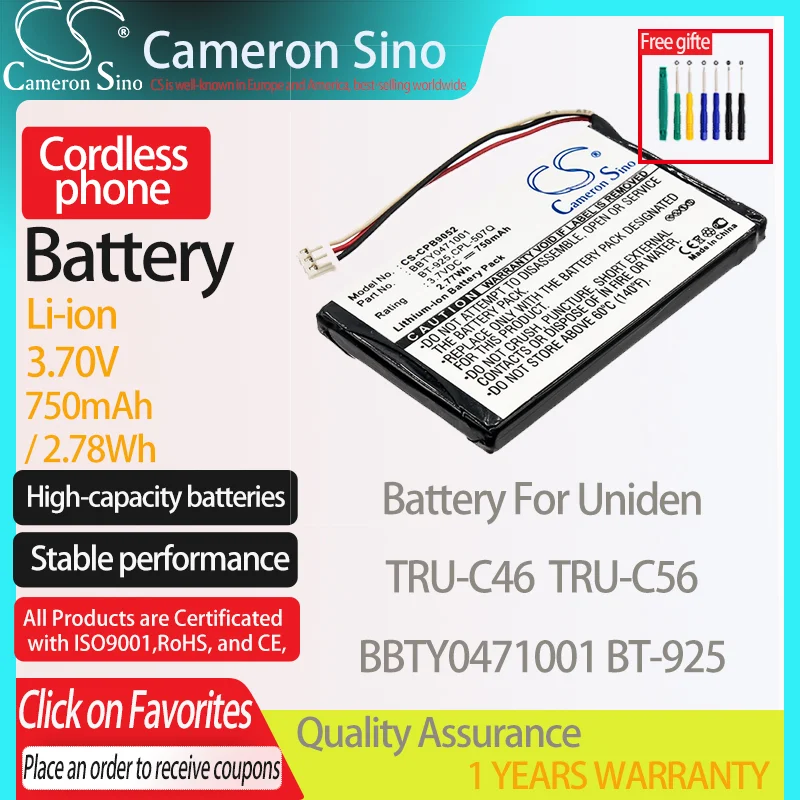 CameronSino Battery for Uniden TRU-C46 TRU-C56 fits Uniden BBTY0471001 BT-925 Cordless phone Battery,Landline battery 750mAh