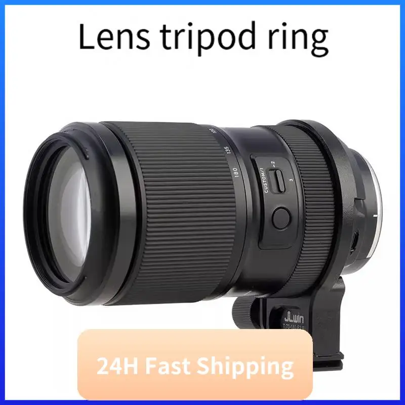 

T30C New Jlwin Lens Tripod Ring For Tenglong T70-180F2.8 2Nd Generation Lens Tripod Ring Bracket Multi-Function Quick Release Pl