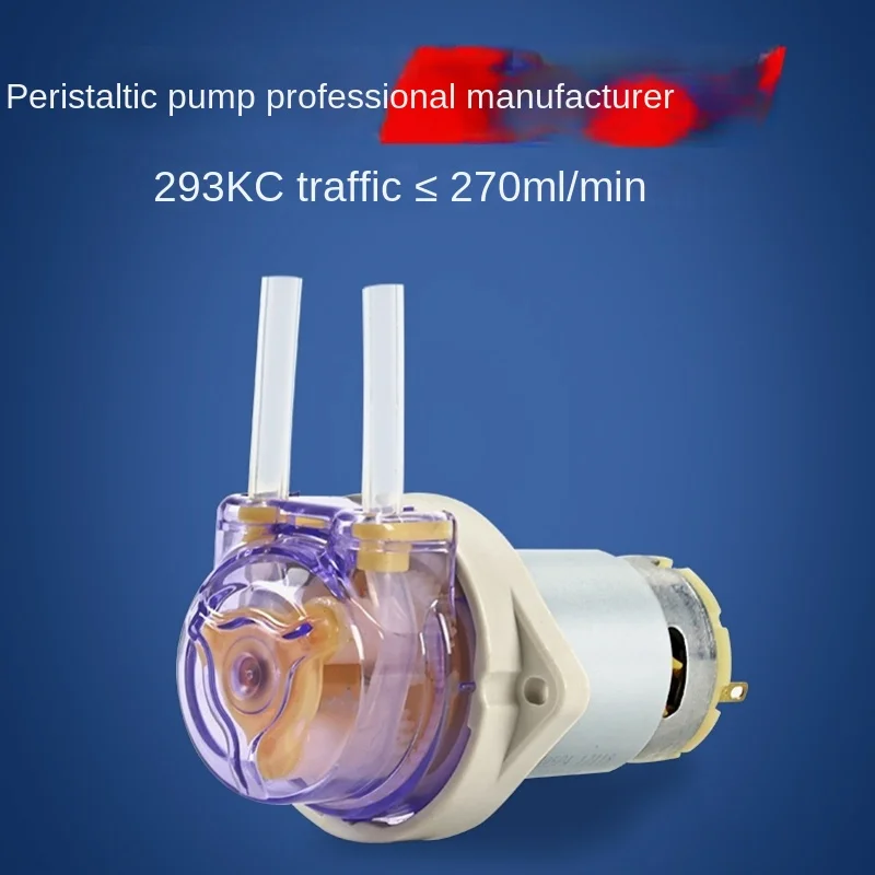 Dynamic Pump 12V Miniature Self-Priming Metering Pump 24V Large Flow Mini Water-Cooled Small Pump Small Water Pump