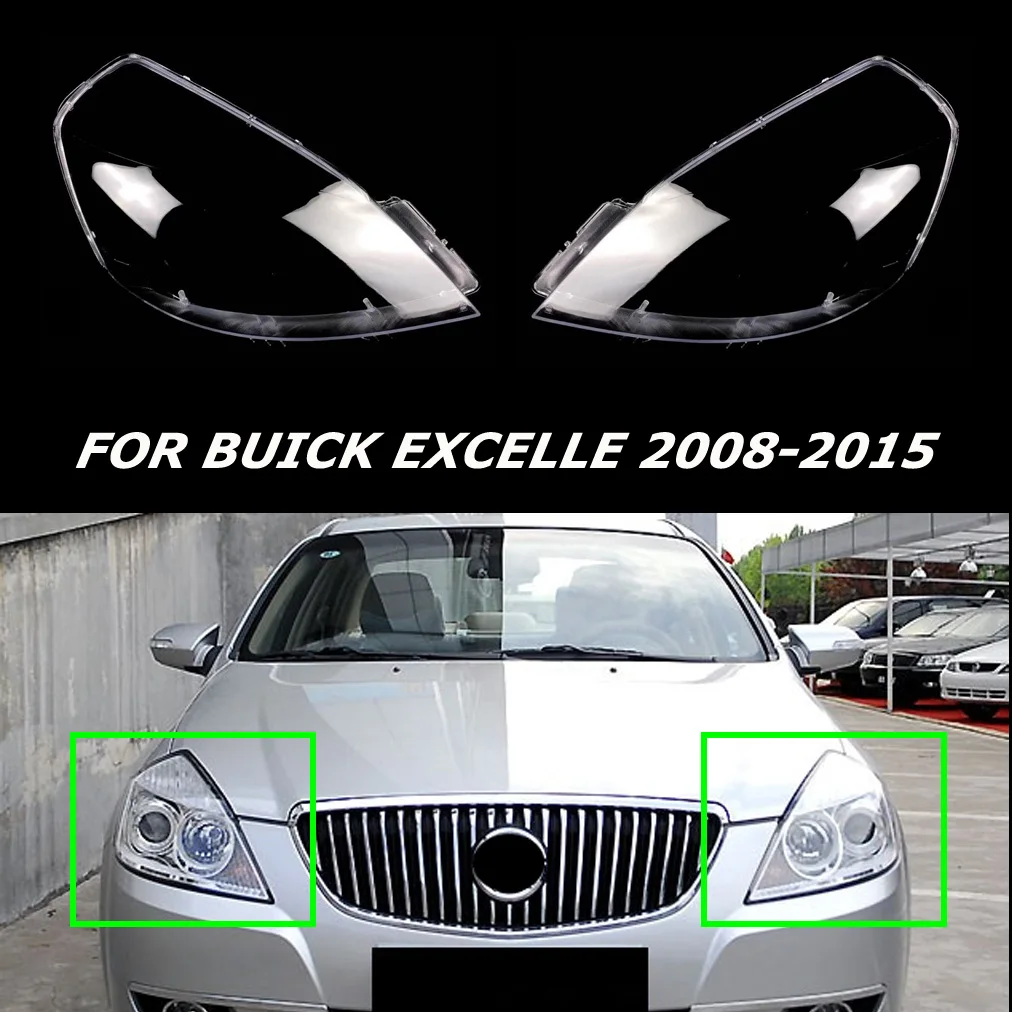 

Новый абажур, подходящий для Buick Excelle 2008-2015, крышка фары, прозрачный авто корпус