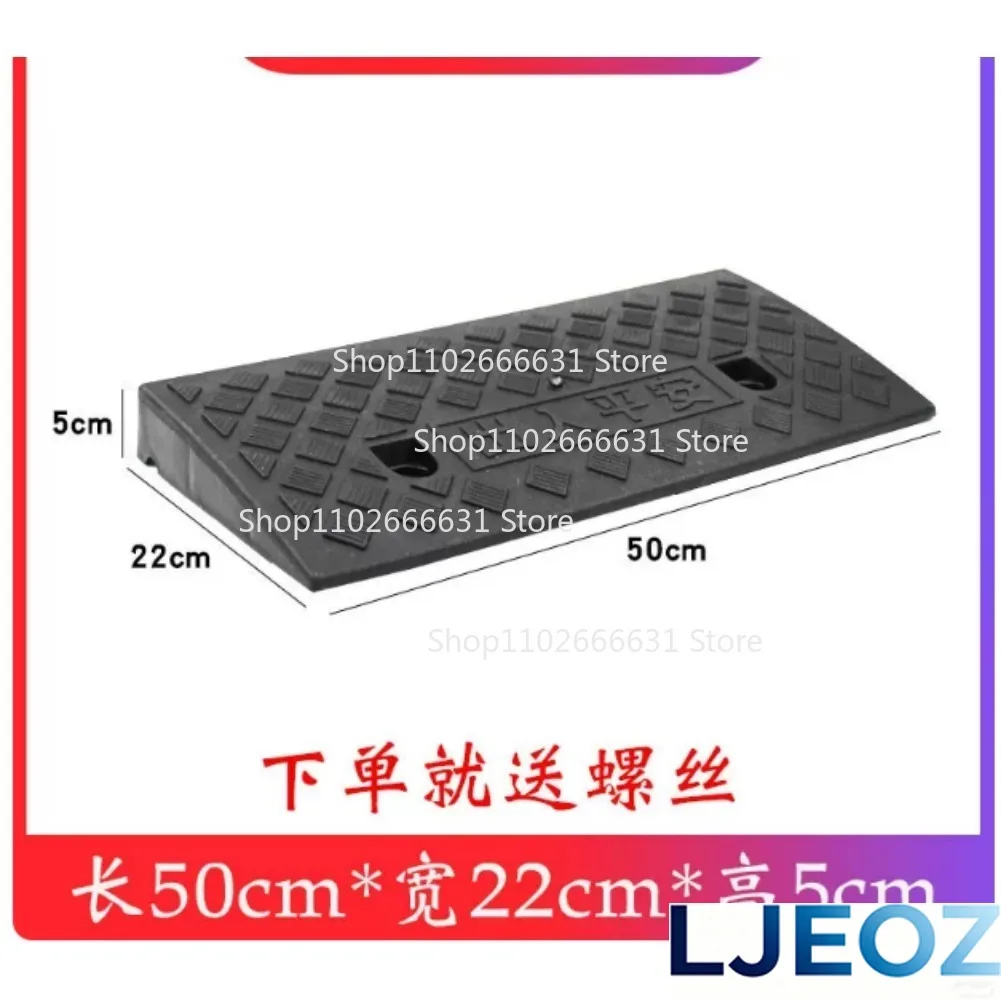 Electric Motorcycle Up The Steps Ramp Step Pad Ramp Pad Two-step Platform Downhill Board