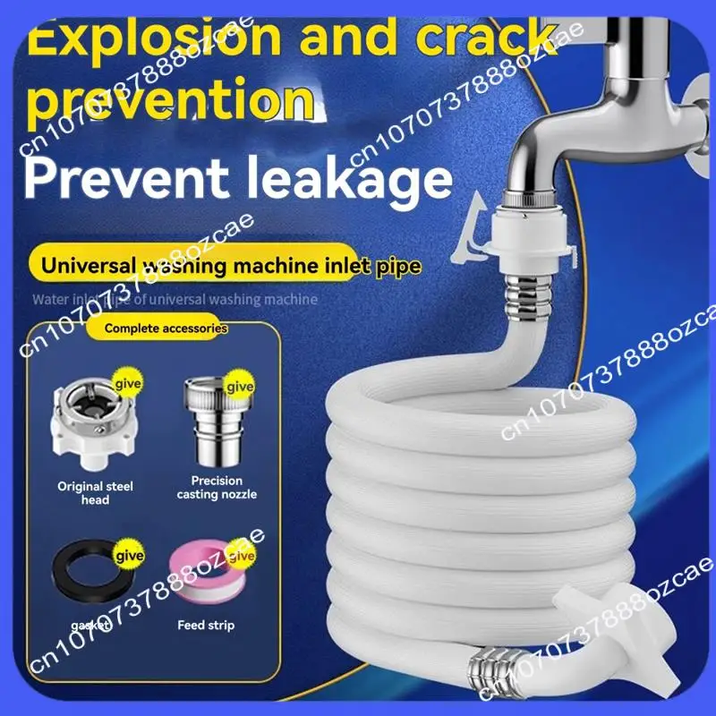 

A26P The Water Inlet Pipe Of Washing Machine Is Connected With Faucet, And The Universal Hose For Water Injection Lengthened