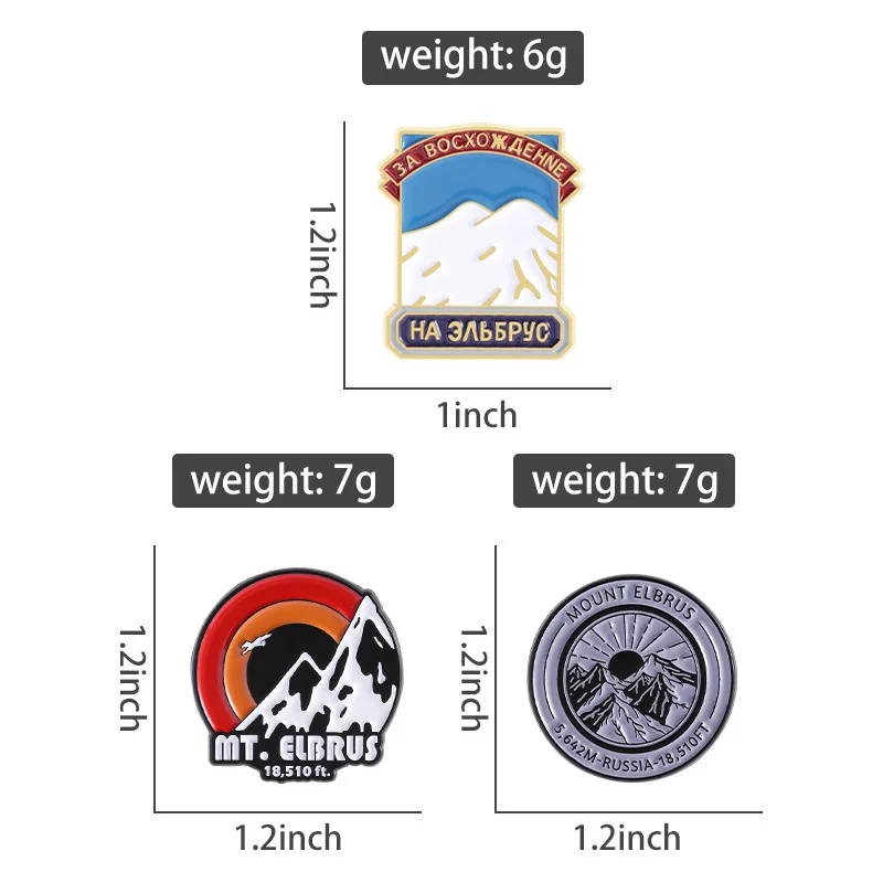 روسيا Elbrus جبل المينا دبابيس المناظر الطبيعية شروق الشمس الثلوج الجبل دبابيس ظهره شارة التلبيب السفر مجوهرات هدية الأصدقاء #3