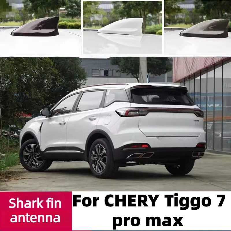 

For CHERY Tiggo 7 pro max Accessories 2025/2024 Shark Fin Antenna Smooth Styling Wind Resistance Reduction Waterproof 2023-2022