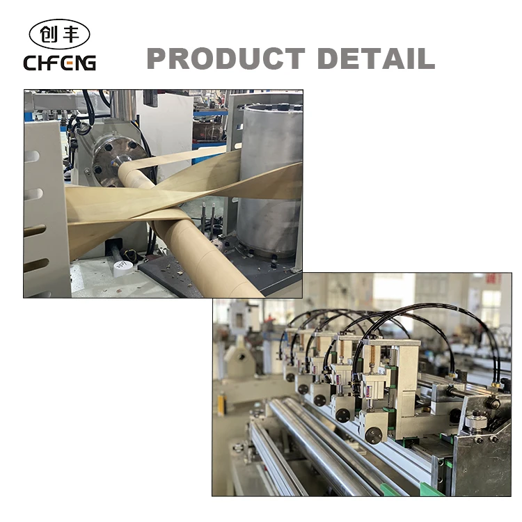 CFJG-SK-50 Macchina per la produzione automatica del nucleo del tubo del rossetto di carta di cartone a spirale