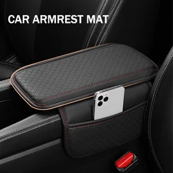 New PU Leather Car Armrest Mat Center Console Protection Cushion Auto Armrests Storage Box Pad Car Interior Accessories